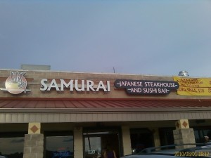Samurai Japanese Steakhouse and Sushi in Bradenton, Fl